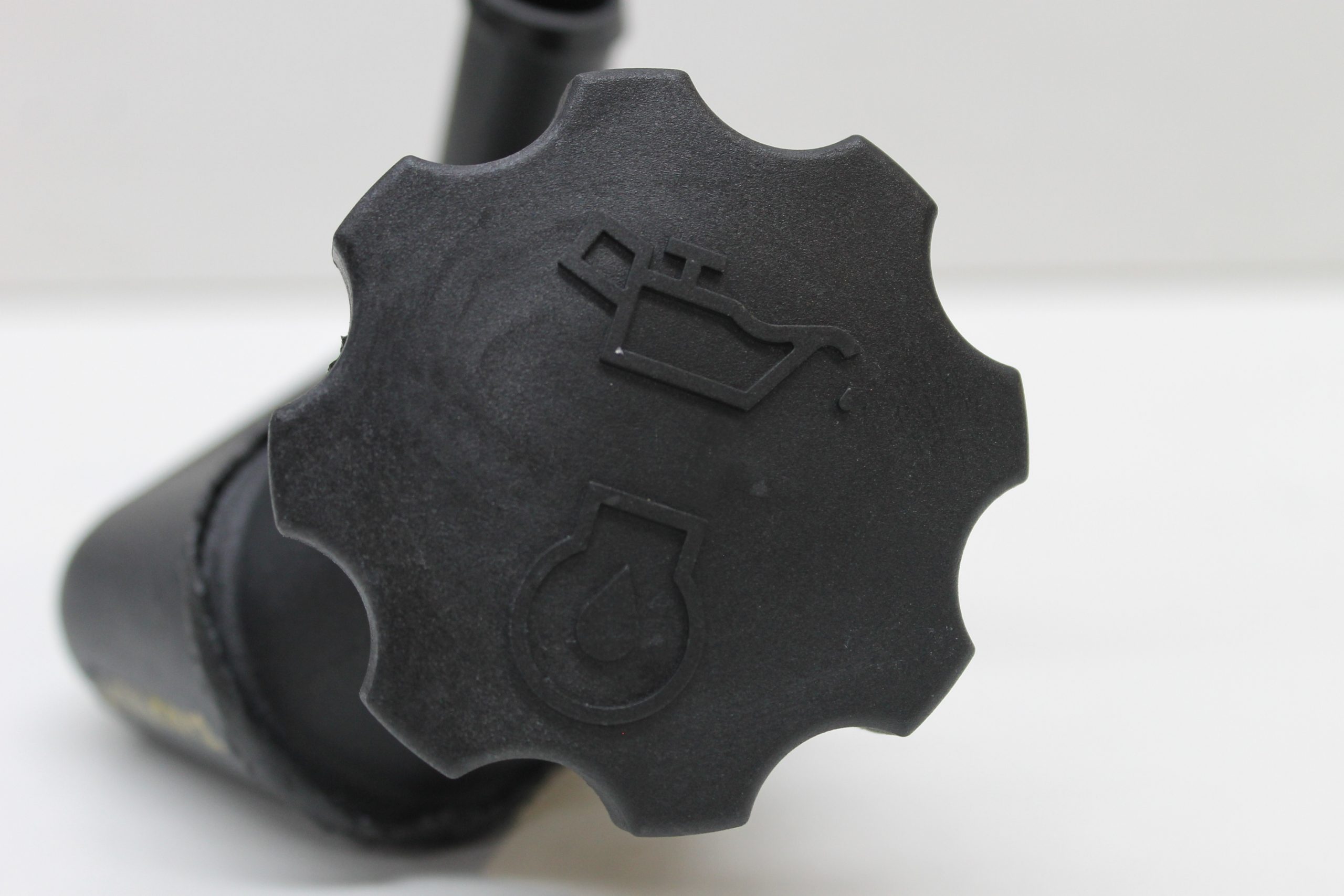 Engine Oil Filler Tube 4222041M1 Massey Ferguson Tractor Parts